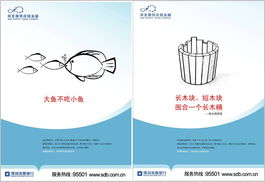 深圳專業(yè)高檔品牌設(shè)計 萬豐廣告設(shè)計公司引領(lǐng)企業(yè)形象新高度