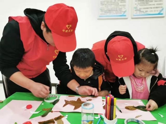 以愛筑夢(mèng)，守護(hù)童心——中建五局超英志愿服務(wù)隊(duì)走進(jìn)社區(qū)關(guān)愛困境留守兒童